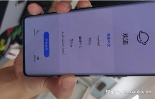 华为平板如何手动刷机，华为平板怎么直接刷机？