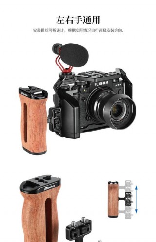 相机手柄有啥用，照相手柄