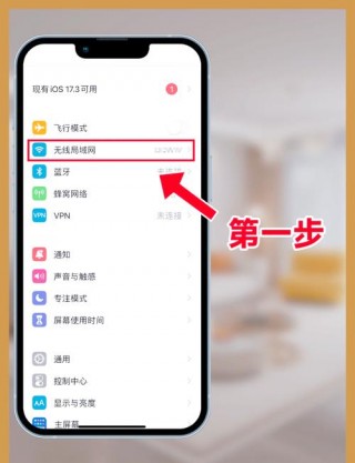 移动路由器怎么改密码wifi密码，移动网络路由器怎么改密码？
