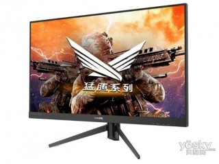 飞利浦显示器自带音响吗，飞利浦显示器音频接口什么用？