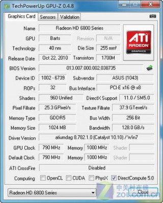 6850显卡功耗多少？6870显卡功耗是多少
