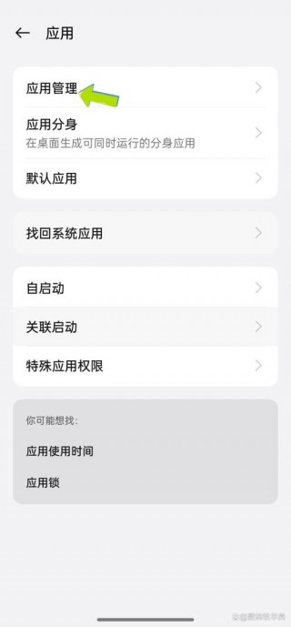 oppoa52最新版本是多少？oppoa52最新版本更新下载