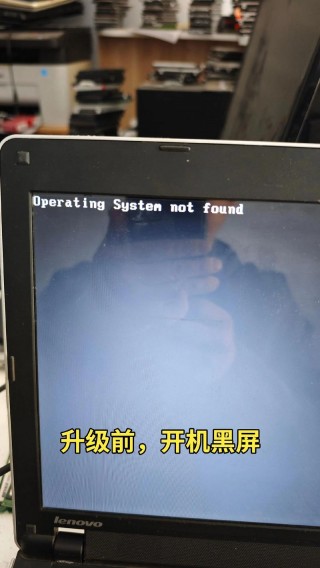 联想学生笔记本电脑系统可以更改吗？联想笔记本系统win10改7