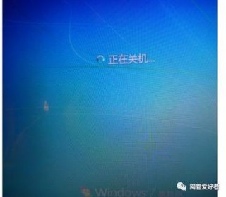 海蓉电脑主机多少钱一台？海蓉机箱