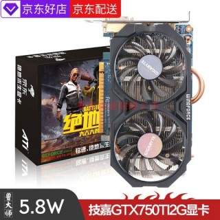 geforcegtx950显卡怎么样，gtx950 显卡怎么样？