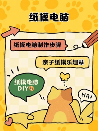 对折笔记本电脑推荐，折叠笔记本多少钱