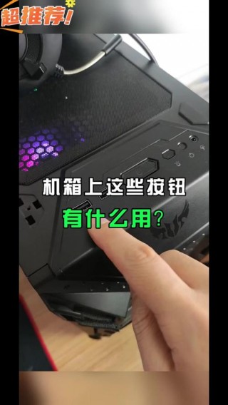 笔记本电脑按键的功能与使用？笔记本电脑按键作用