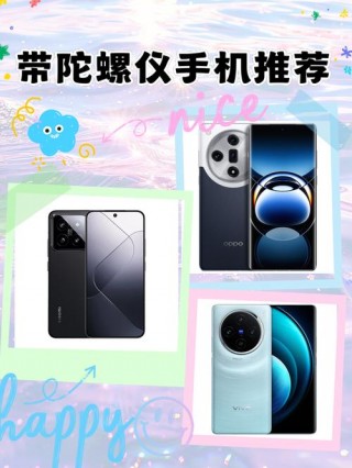 魅族x8换屏多少钱？魅族x8原装屏