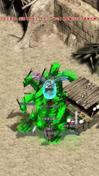 最早的电脑游戏，最早的电脑游戏3D战机有3个飞机