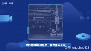关于步枪笔记本电脑推荐的信息