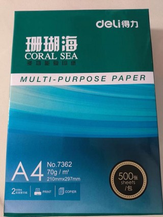 晨光打印机卡纸怎么拿出来，晨光630针式打印机如何从后面进纸？