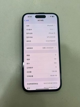 iphone128g够用了吗，iphone128g够用吗?？