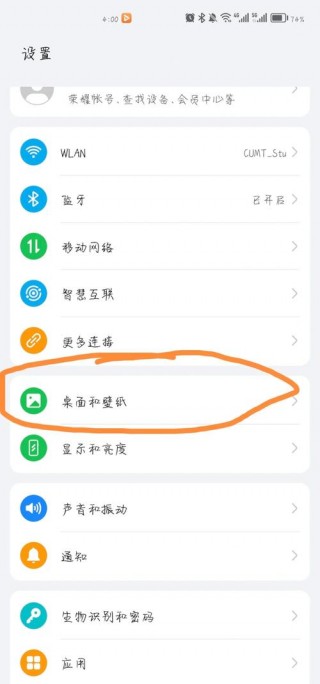 红米48mpaicamera是什么型号，红米48mp al dual camera