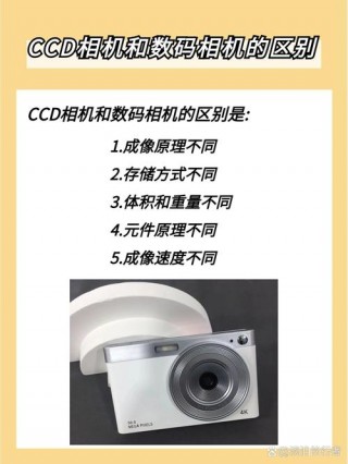 benq相机用几号电池？benq数码相机充电器