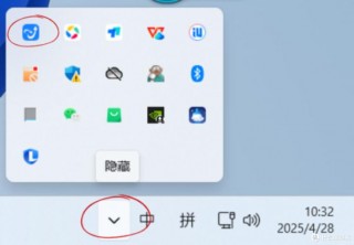 电脑金山毒霸怎么卸载，电脑金山毒霸怎么卸载程序？