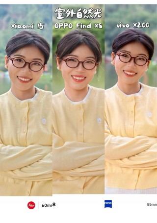 小米12spro拍照怎么样？小米12至尊版拍照