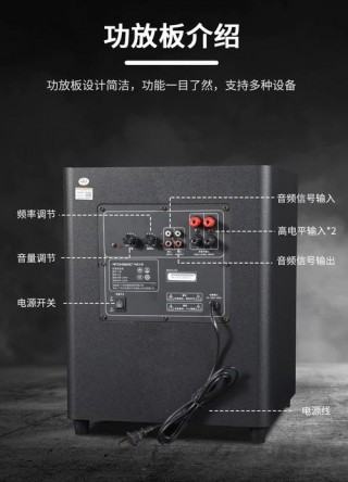 无源音箱怎么接电脑，无源音箱接电脑还是功放