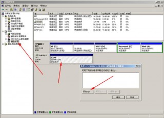 电脑怎么安装光驱？怎么给电脑安光驱