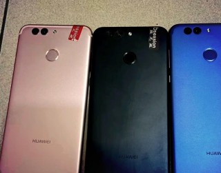 华为nova2plus快充多少瓦，华为nova2plus参数多少w充电