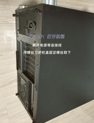 显卡风扇能换吗，显卡风扇换一个多少钱