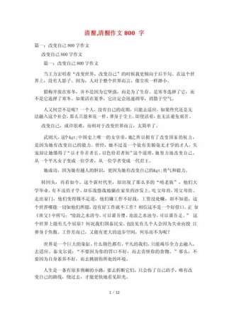 临清笔记本电脑推荐？临清电脑专卖店