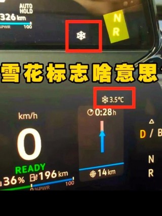 电脑显示器雪花屏如何解决？显示器雪花屏怎么回事
