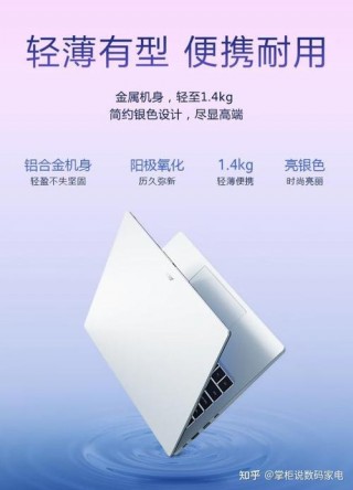 联想与戴尔的笔记本电脑哪个更好，联想和戴尔笔记本那个好用吗？