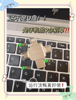 内存卡必须用读卡器吗，内存卡必须用读卡器吗知乎？