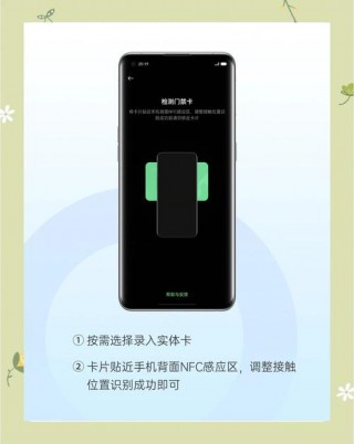 oppoa5三个卡槽放什么，oppok5三卡槽？