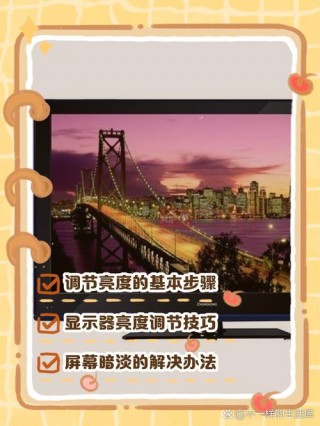 长虹彩电怎么调出频道？长虹电视电视节目怎么调