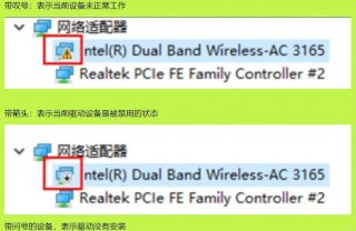 显卡兼容驱动有必要更新吗，显卡驱动版本存在兼容性问题