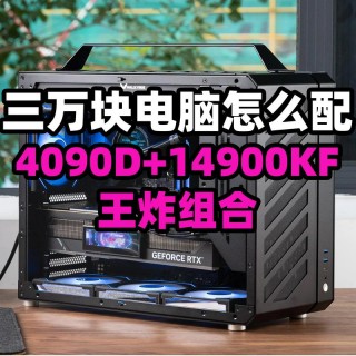 老款真皮笔记本电脑推荐，老式红皮笔记本