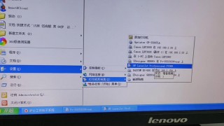 打印机状态显示错误怎么解决？打印机状态显示错误是怎么回事