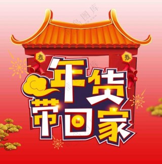 笔记本电脑推荐大年，2021年笔记本电脑推荐 知乎