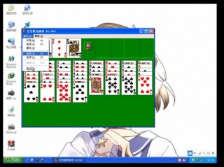 电脑什么系统玩游戏好？电脑玩游戏那个系统好