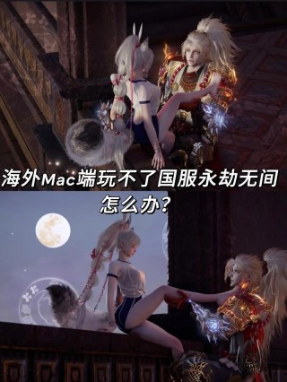 网易电竞笔记本电脑推荐，网易电竞的游戏平台？