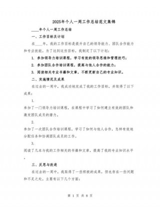 仙游笔记本电脑推荐，仙游修电脑的店