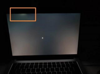 笔记本屏幕边缘漏白光有必要修吗？笔记本屏幕漏白光保修吗