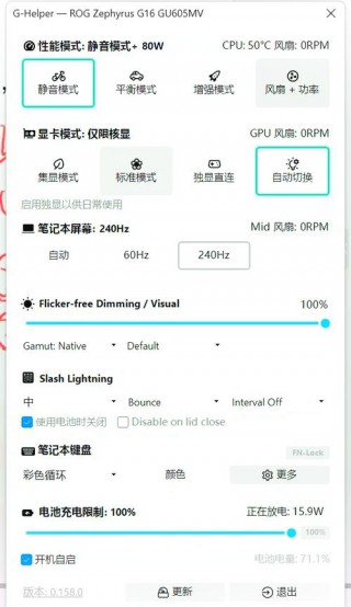 惠普一体机显卡风扇如何拆除，惠普一体机加装独立显卡