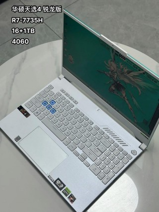 华硕最值得买的电脑系列？华硕最值得买的电脑系列是什么