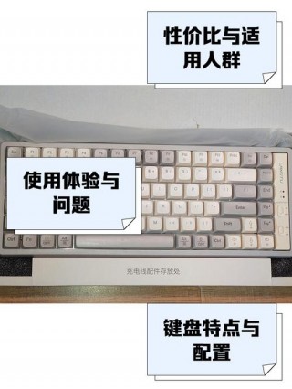 双飞燕无线键盘怎么连接电脑，双飞燕无线键盘怎么使用