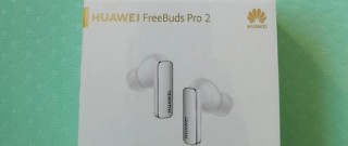 华为freebudspro2+怎么测体温，华为freebudspro耳塞监测？