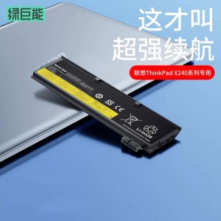 联想昭阳k2450现在还能用吗，联想昭阳k2450现在还能用吗知乎