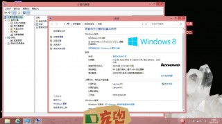 电脑怎么恢复出厂设置win8？电脑怎么恢复出厂设置WIN 7系统