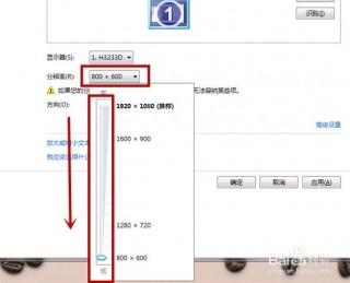 笔记本电脑头盔推荐，笔记本头戴式耳机推荐？
