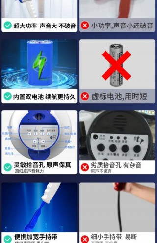 雅兰仕蓝牙音箱怎么连接电脑，雅兰仕音响怎么连蓝牙