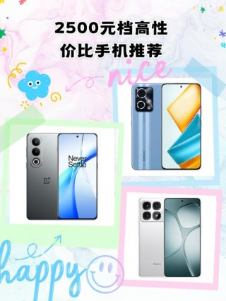 一加9rt跑分有80w吗，一加9r跑多少分