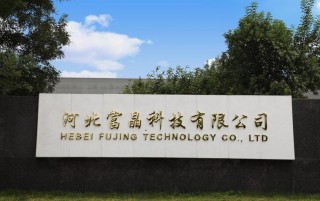 戴尔p57g笔记本怎么样，戴尔p57g笔记本详细参数？