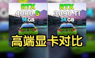 nvidia显卡算力对比，nvidia gpu算力