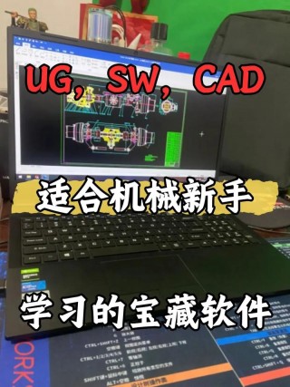 大叔用的笔记本电脑推荐，大叔用的笔记本电脑推荐哪款？